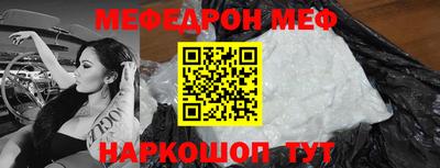 герыч Брянск