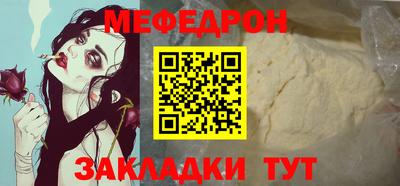 герыч Брянск