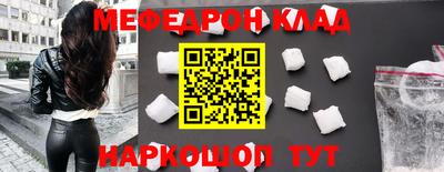 герыч Брянск