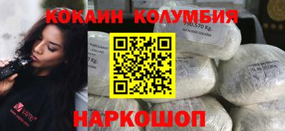 ALPHA-PVP Владикавказ