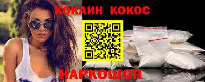 марки nbome Боровичи