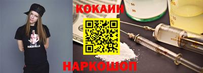 герыч Брянск