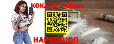 марки nbome Боровичи