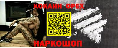 герыч Брянск