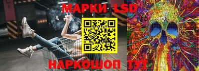кокаин перу Владивосток