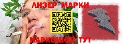 герыч Брянск