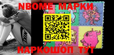 мефедрон мука Братск