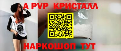 марки nbome Боровичи