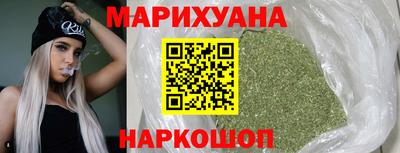 мефедрон мука Братск