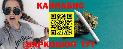 марки nbome Боровичи