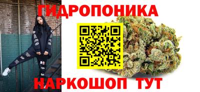 марки nbome Боровичи