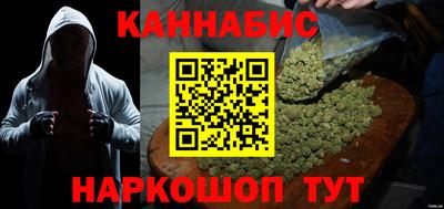 мет Владимир