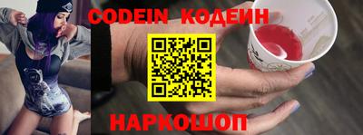 ALPHA-PVP Владикавказ