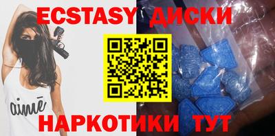 мефедрон мука Братск