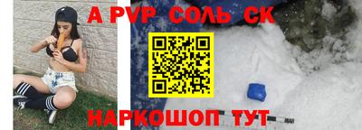 марки nbome Боровичи