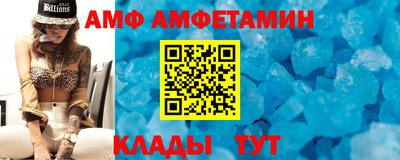 кокаин перу Владивосток
