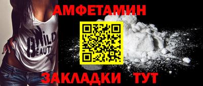 герыч Брянск
