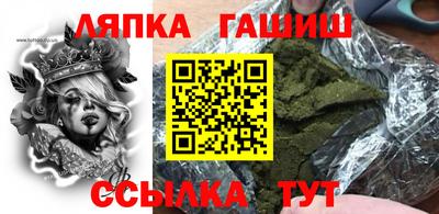мефедрон мука Братск
