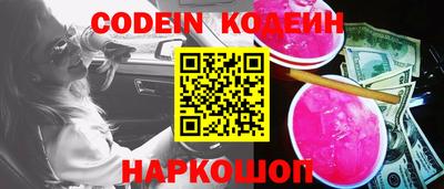мефедрон мука Братск