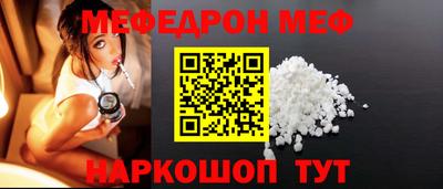 марки nbome Боровичи