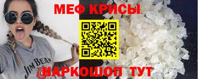 герыч Брянск